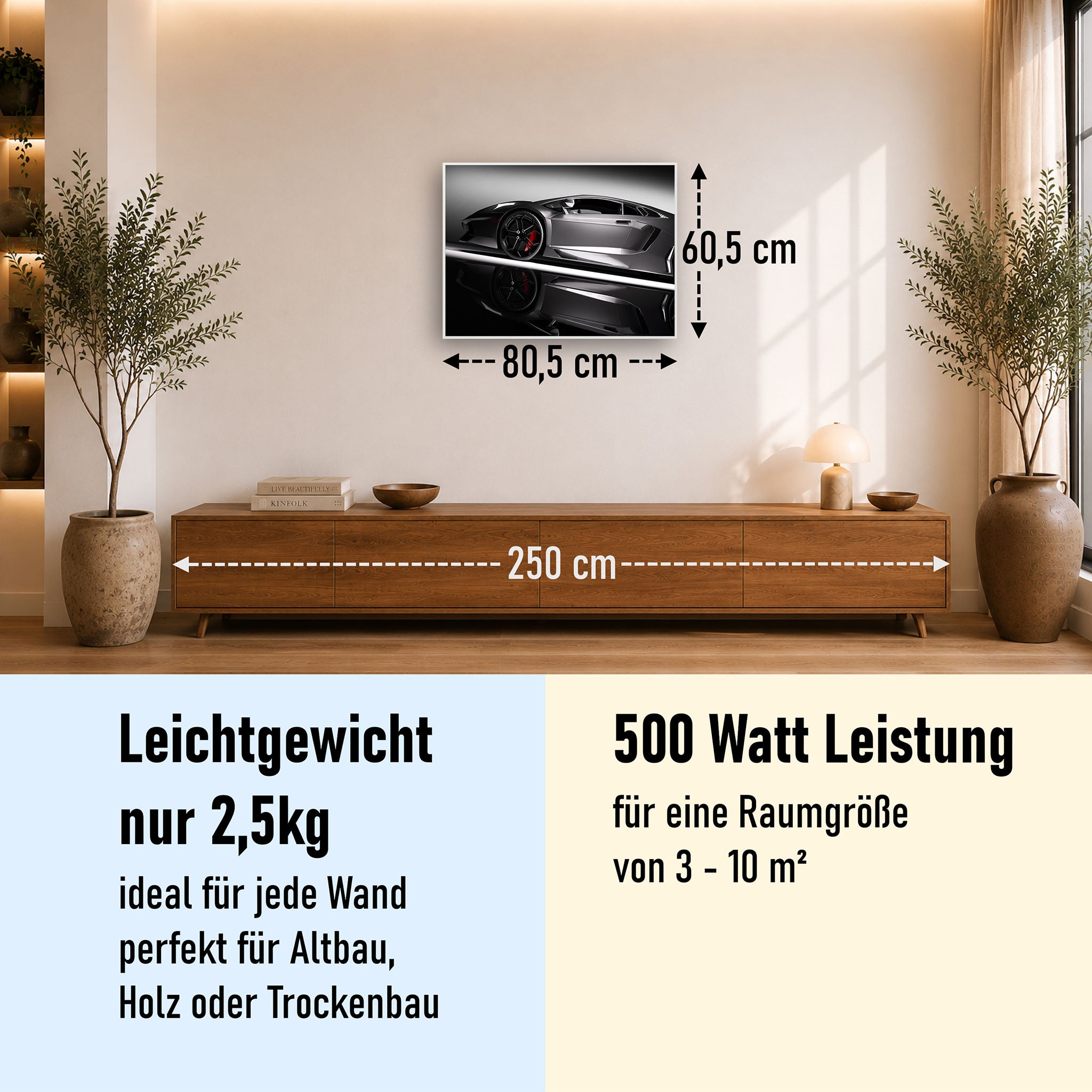 Bild Infrarotheizung 350-1200W Motiv 045 Sportwagen